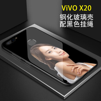 美十美分（MSMF） vivoX20/x21/x9/x9s/x9plus 手機(jī)殼/保護(hù)套