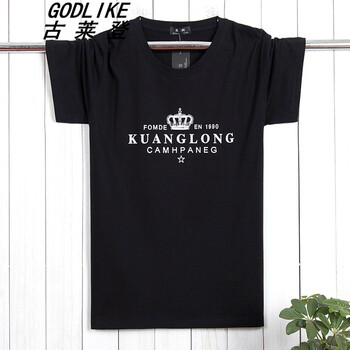 古萊登（GODLIKE） 短袖 男士T恤 短袖皇冠黑色 XL，L，XXXL，XXL