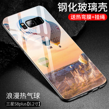 三星,怎么樣,三星,手機,手機