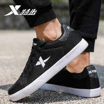 特步（XTEP）板鞋黑 44，45，39，41，42，43