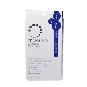 TRANSINO面膜細(xì)致毛孔，補(bǔ)水保濕，美白淡斑，提亮膚色