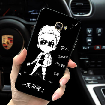 三星j5prime