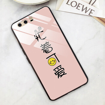 華為著(zhù)p9
