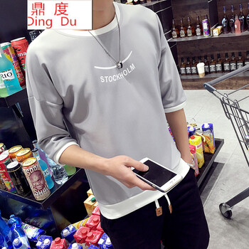 鼎度（DINGDU） 七分袖 男士T恤 T02笑臉灰色七分袖 