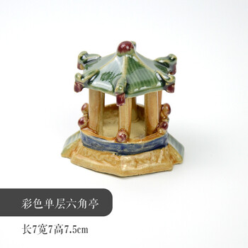 創(chuàng)意擺件，裝點(diǎn)你的客廳藝術(shù)感