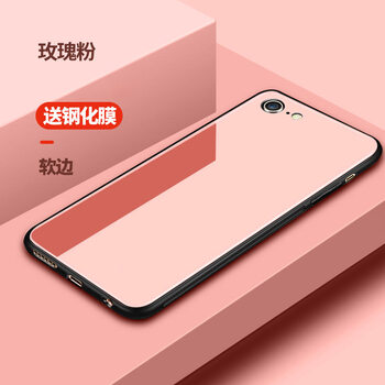 6p背殼