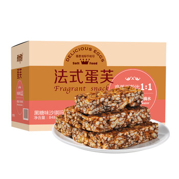 美味下午茶，酥脆曲奇喚醒你的胃