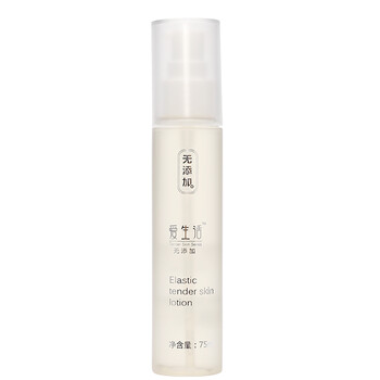 愛(ài)生活柔膚水 75