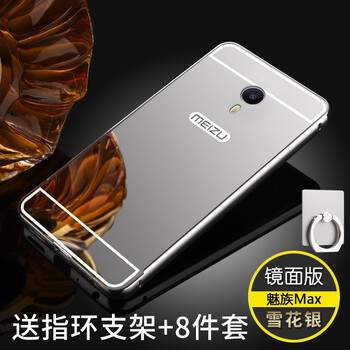 m3后蓋