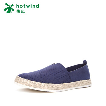 熱風(fēng)（Hotwind）男士06蘭色 41