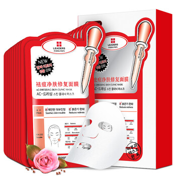 麗得姿強化補水