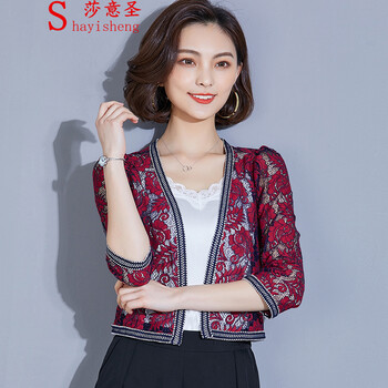莎意圣（SHAYISHENG） V領(lǐng) 七分袖 女 短外套 鏤空，紗網(wǎng)，蕾絲
