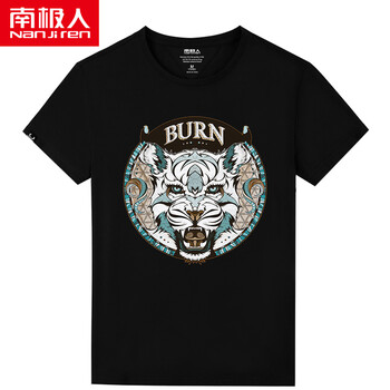 南極人（Nanjiren） 短袖 男士T恤 黑色白虎 