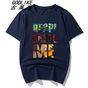 古萊登（GODLIKE） 短袖 男士T恤 藏青(卑鄙的我) XL，L，M，XXXL，XXL