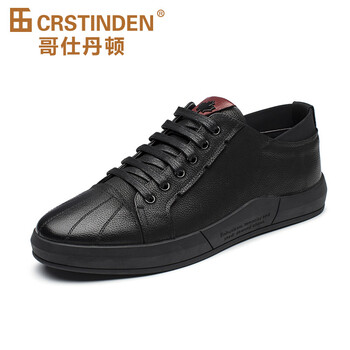 哥仕丹頓（CRSTINDEN）男士黑色 38