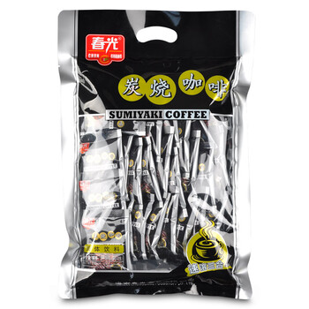 你需要一杯進(jìn)口咖啡