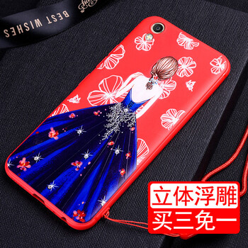 古匠（GUJIANG） oppo r9 手機殼/保護套