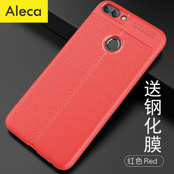 Aleca 華為暢享7s/ FIG-AL00 手機殼/保護套