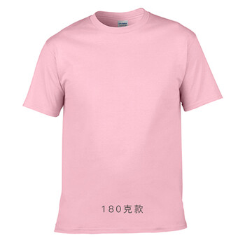 成功錄 短袖 男士T恤 淺粉色180g S，XL，XS，L，加大，XXXL，M，XXL