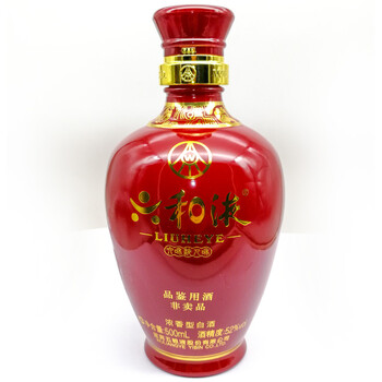 五糧品鑒