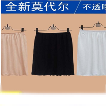 璽檸XINING半身裙短裙