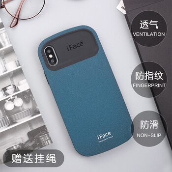 手機殼iface2代