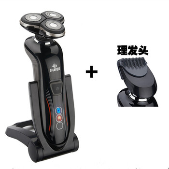 電動剃須刀，讓你的肌膚更加順滑