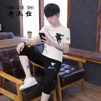 丹杰仕（DANJIESHI） 短袖 男士T恤 白色套裝 XL，L，XXXL，XXL，M