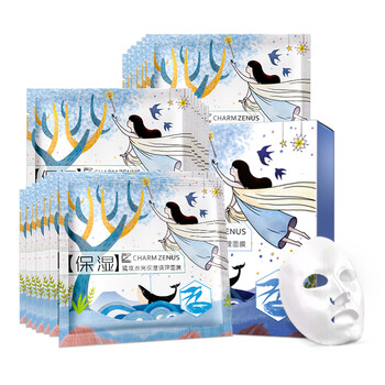 瓷妝面膜控油平衡，補(bǔ)水保濕，清潔，細(xì)致毛孔，舒緩修復(fù)，提拉緊致，提亮膚色
