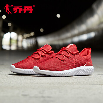 喬丹跑鞋air
