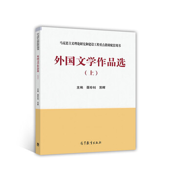 書