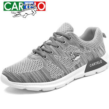 卡帝樂鱷魚（CARTELO）男士淺灰色 39