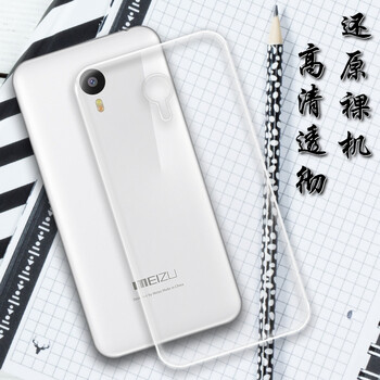 小寸心 魅族魅藍Note2 手機殼/保護套