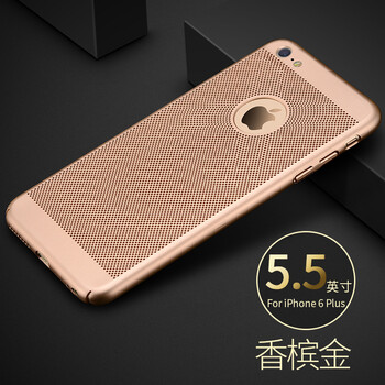 i1鋼化膜