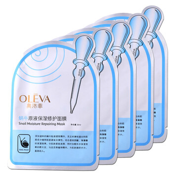 奧洛菲（OLEVA）面膜細(xì)致毛孔，補(bǔ)水保濕，清潔，提亮膚色