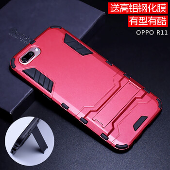 BEARDADA OPPO R11 手機(jī)殼/保護(hù)套
