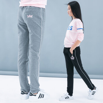 佑苗