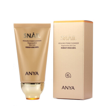 韓雅（ANYA） 60