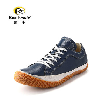 路伴（roadmate）男士藍(lán)色 35