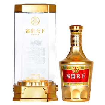 五糧液黃金