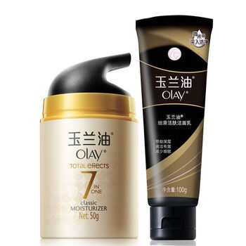 玉蘭油（OLAY）乳液/面霜美白，控油平衡，細致毛孔，滋潤，抗皺，保濕，提亮膚色，修護，淡斑，補水