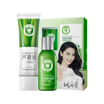 曬后修復(fù)面膜推薦