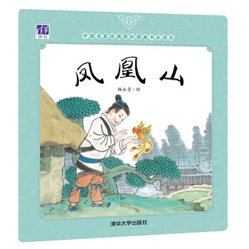 樂(lè)