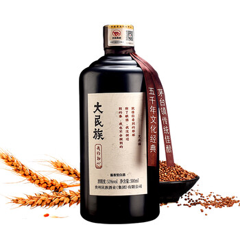 醬香型高粱酒