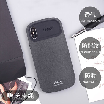 手機(jī)殼，果粉的貼身護(hù)衛(wèi)之選