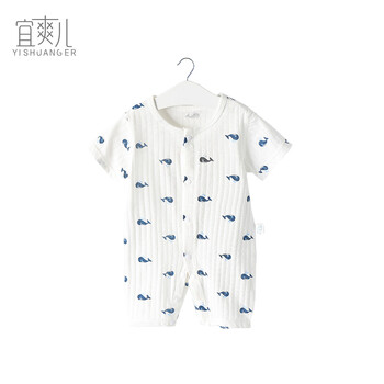 小孩連身衣