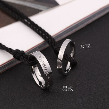公主楊項(xiàng)鏈