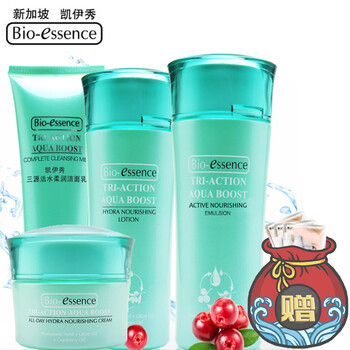 三源活水