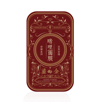 保濕,排名,排行榜,面膜,濕面,推薦