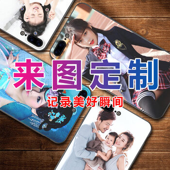 魅族手機(jī)定制版